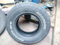 Лот: 4053091. Фото: 2. Шины Hankook Dynapro AT-M 235... Шины, Диски
