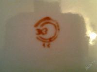 Лот: 2830093. Фото: 2. Чайный сервиз. Очень красивый... Посуда, кухонная утварь