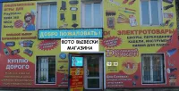 Лот: 11640856. Фото: 2. Battlefield 3 игра для PS3 Ps... Игровые приставки, консоли, видеоигры