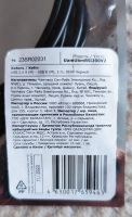 Лот: 25040000. Фото: 3. Кабель для принтера. Компьютеры, оргтехника, канцтовары