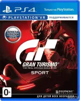 Лот: 19522820. Фото: 2. Gran Turismo Sport PS4 / Лицензионный... Игровые приставки, консоли, видеоигры