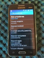 Лот: 15494069. Фото: 4. Samsung Galaxy Core 2 Duos SM-G355H