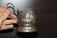 Лот: 19933095. Фото: 4. Подстаканник мельхиор Воин-освободитель... Красноярск