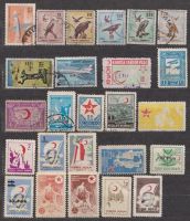 Лот: 25888699. Фото: 2. Турция 1936-73 ВОВ_020. Коллекционирование, моделизм