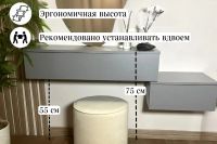 Лот: 24899590. Фото: 5. Консоль малая Hoff Base Shifer