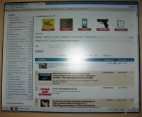Лот: 1525780. Фото: 3. ЖК монитор 18" IBM t86a. Компьютеры, оргтехника, канцтовары