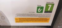 Лот: 18457430. Фото: 3. Sony Playstation 5 825Gb. Версия... Компьютеры, оргтехника, канцтовары