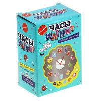 Лот: 8141007. Фото: 5. Часы - магнит "Монстрики".Успейте...