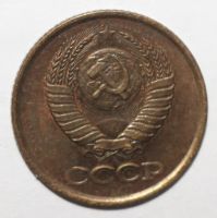 Лот: 2171065. Фото: 2. 1 копейка 1982 год. Монеты