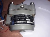 Лот: 25365352. Фото: 2. Синхронный двигатель сд 54 2.2... Радиодетали  (электронные компоненты)