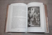 Лот: 19871583. Фото: 5. Quo Vadis "Куда идешь". Сенкевич...