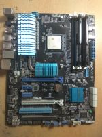 Лот: 15282621. Фото: 2. Материнская плата АМ3+ ASUS M5A99X... Комплектующие
