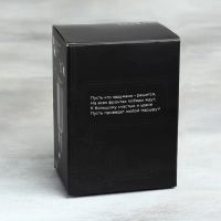 Лот: 25879740. Фото: 7. Термокружка с подогревом от USB...