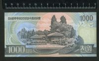 Лот: 10597084. Фото: 2. Северная Корея 1000 вон 2006 г... Банкноты