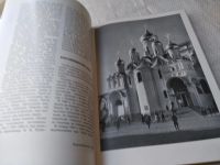 Лот: 4924749. Фото: 12. ред. Крекшина Л. По Кремлю. Краткий...