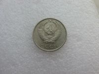 Лот: 7764408. Фото: 2. Монета 10 копеек 1986 года. Монеты