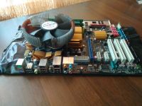 Лот: 9849814. Фото: 2. ASUS P5Q + intel Core2Duo E8400... Комплектующие
