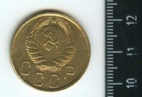 Лот: 12961340. Фото: 2. (№3817) 5 копеек 1945 года. Монеты