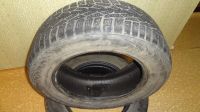 Лот: 6351150. Фото: 2. Продам зимние шины Nokian Hakkapeliitta... Шины, Диски