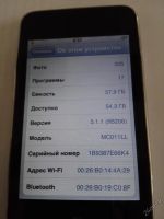 Лот: 6425502. Фото: 3. Ipod 64Gb. Бытовая техника