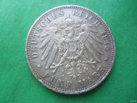 Лот: 18572220. Фото: 2. Германия Пруссия 5 марок 1913... Монеты
