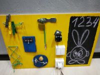 Лот: 11385281. Фото: 3. Бизиборд. Красноярск