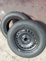 Лот: 9176661. Фото: 4. Bridgestone Шины летние 2шт. Красноярск