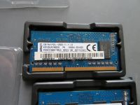 Лот: 25709720. Фото: 2. оперативная память 2GB 1Rx16 PC3L-12800s... Комплектующие