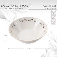 Лот: 24934682. Фото: 3. Салатник Kutahya Kalipso-47521. Домашний быт