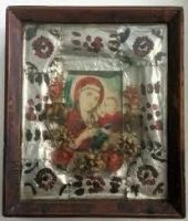 Лот: 11700637. Фото: 2. Икона. Живопись, скульптура, фото