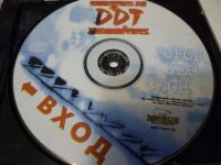 Лот: 11257092. Фото: 3. ДДТ Город без окон вход ( DDT... Красноярск