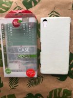 Лот: 16774984. Фото: 2. Чехол Sony Xperia Z2(white) с... Запчасти, оборудование