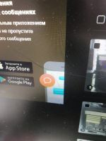 Лот: 17682456. Фото: 2. Монитор ASUS VW223. Мониторы, проекторы