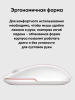 Лот: 18860280. Фото: 7. Мышь беспроводная Xiaomi Mi Mouse...