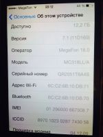Лот: 3912723. Фото: 3. Продам или обменяю Iphone 4 16gb... Красноярск
