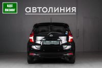 Лот: 21246096. Фото: 5. Nissan Note, II Рестайлинг 1.2...