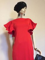 Лот: 9325876. Фото: 16. новое шикарное длинное красное...