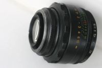 Лот: 7868206. Фото: 7. Гелиос 44-2