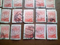 Лот: 16440613. Фото: 4. 21 шт. Почтовых марок СССР 40...