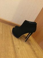 Лот: 7064062. Фото: 2. Ботильоны. 38р. НОВЫЕ!!! ЗА ПОЛ... Женская обувь