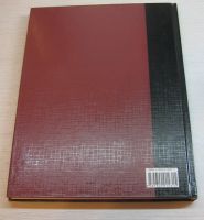 Лот: 12181534. Фото: 2. Уоллэйс Р. Мир Леонардо. 1452... Искусство, культура