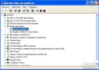 Лот: 10082236. Фото: 3. Sapphire Radeon x700 128m gddr3... Компьютеры, оргтехника, канцтовары