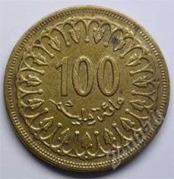 Лот: 10803555. Фото: 2. Тунис. 100 миллим 1960г. Монеты