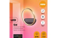 Лот: 25317412. Фото: 2. Бра LUMION Ledio Sid. Освещение