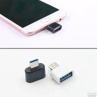 Лот: 13602548. Фото: 2. USB-C/ USB переходник OTG. Аксессуары