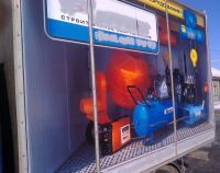 Лот: 11683488. Фото: 3. Будка на газель. Авто, мото, водный транспорт