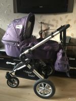 Лот: 9050004. Фото: 3. Коляска 2в1 Happy Baby. Дети растут