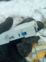 Лот: 24972399. Фото: 3. автоматические выключатели от... Строительство и ремонт
