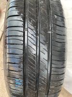 Лот: 19213975. Фото: 2. Шины. Шины, Диски