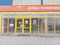 Лот: 25733790. Фото: 4. коммерческая , Ачинск улица 5... Красноярск